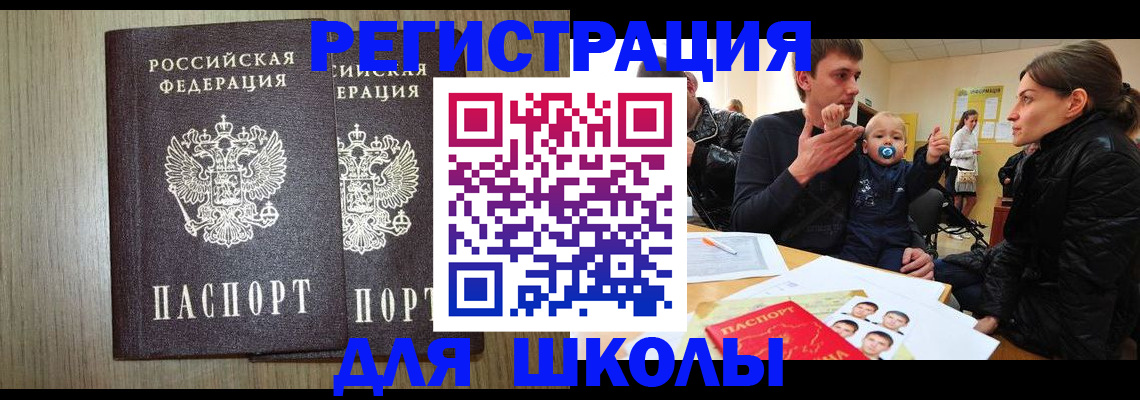 форма 3 в Фролово